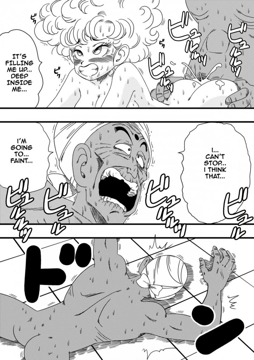 Hentai Manga Comic-NAM VS RANFAN-v22m-Read-17